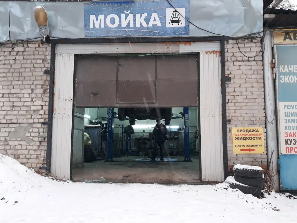 Въезд в сервис со стороны Затинной улицы